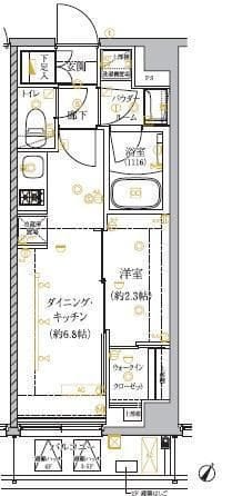 アルテシモヴェレの写真