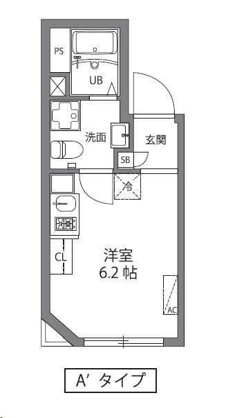 ヒルクレスト新中野の写真