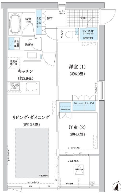 ガーデニエール砧 WEST 450