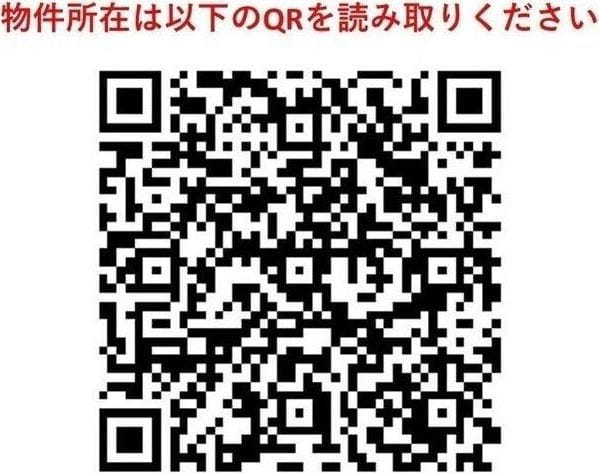 クリオ文京小石川 1403
