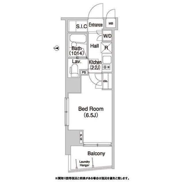コンフォリア押上 0501