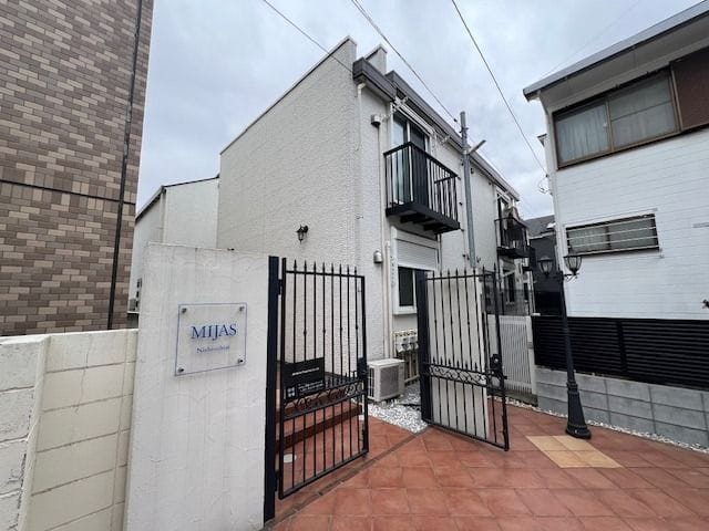 ミハス西落合 202