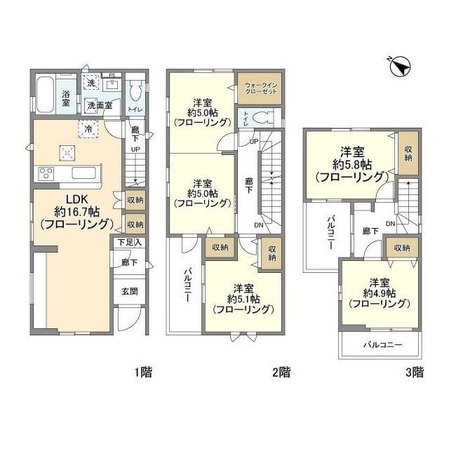 Kolet足立入谷 24万円/入力なし/なし
