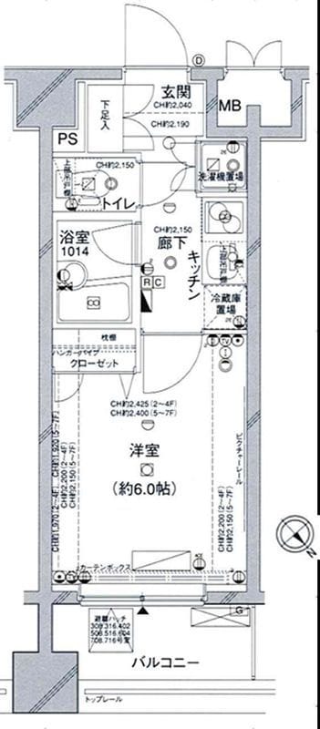 コンシェリア大森山王 616