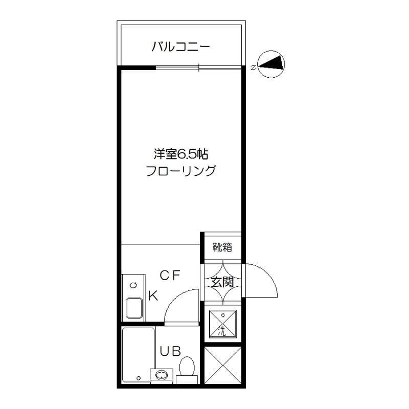 エミグラント千鳥町の写真