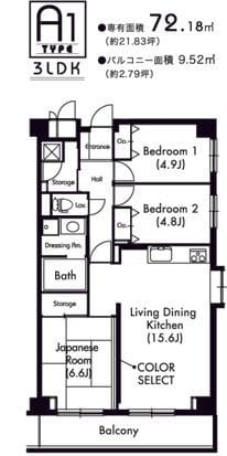 プライムアーバン武蔵小杉comodo 604