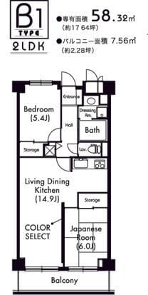 プライムアーバン武蔵小杉comodo 705