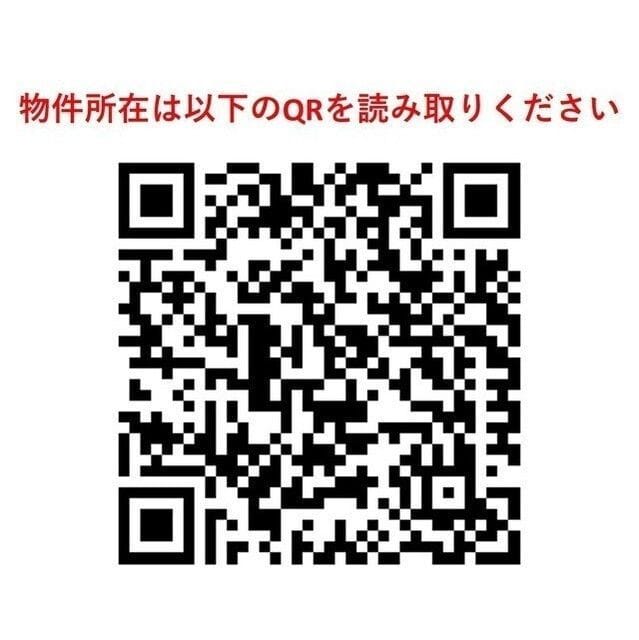 ボヌール都立大学弐番館 306