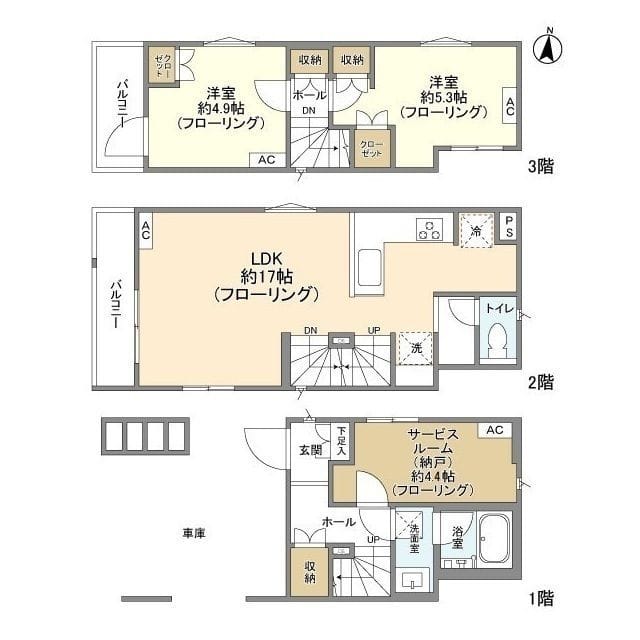 Kolet千鳥町#02の写真