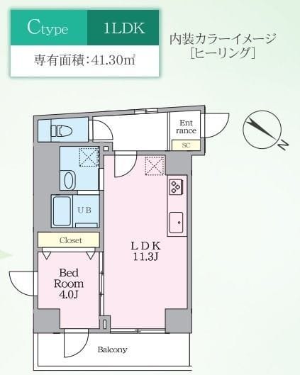 Luvast Yoyogi Park 203