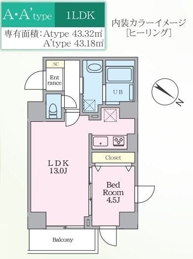 Luvast Yoyogi Park 601