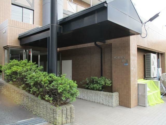 サンヒルズ中山の写真