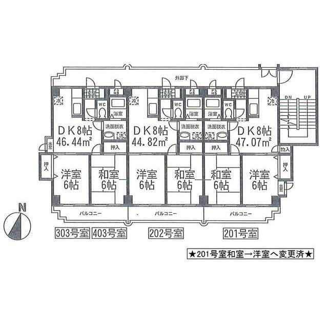 サンヒルズ中山 303 間取り図