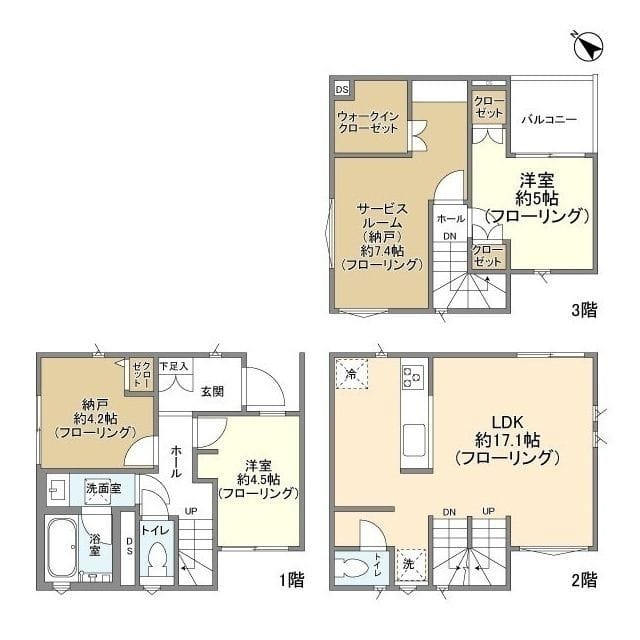 Kolet日吉#04 29万円/入力なし/なし