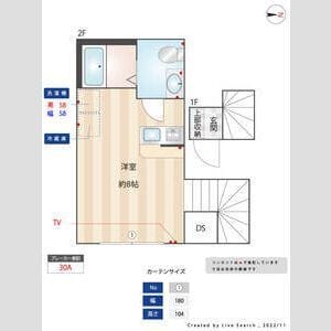 KTK蒲田 201 間取り図