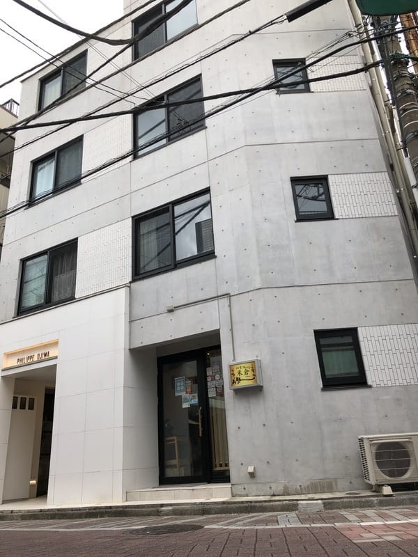 フィリップ大島 502