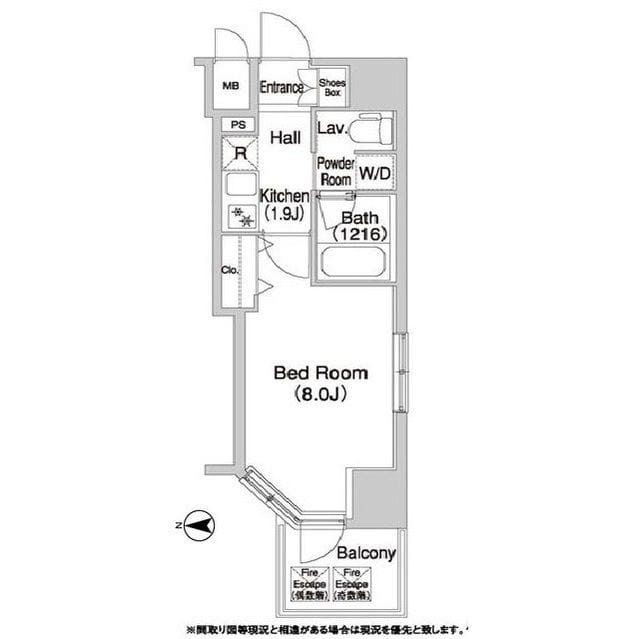 コンフォリア浅草橋DEUX 0603