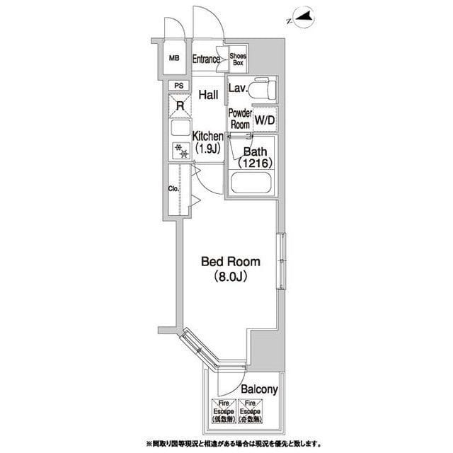 コンフォリア浅草橋DEUX 1202