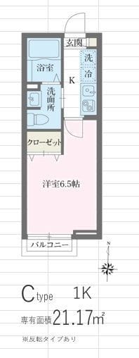 エルスタンザ平和台 0205