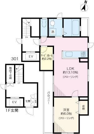メゾンフォンテーヌN 301 間取り図