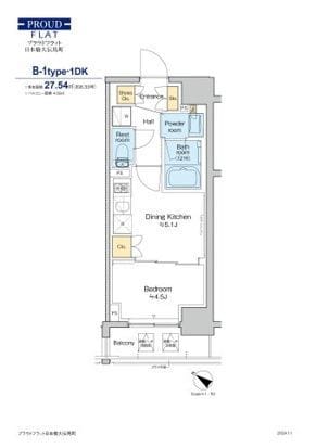 プラウドフラット日本橋大伝馬町 1202