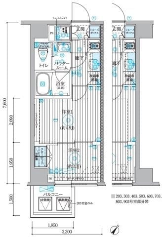 ブライズ川崎本町の写真