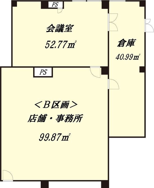 岩沢第一ビル(店舗・事務所)の写真