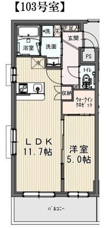 パインハーストコンドミニアムの写真
