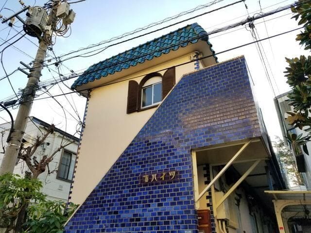 藤ハイツ H