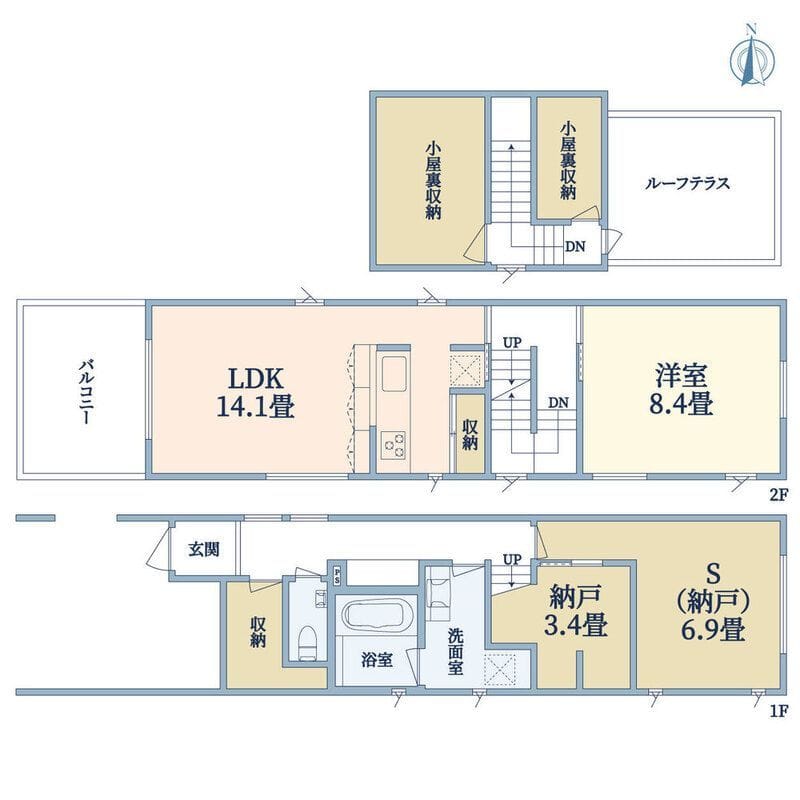 自由が丘2丁目戸建N邸の写真