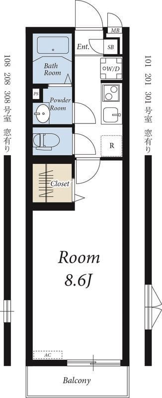 リブリ・フラムドール 207