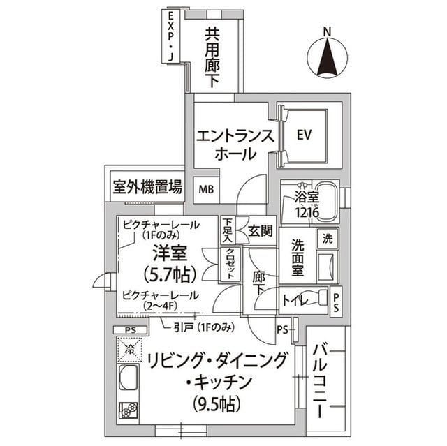 シャトー初台Ⅱ 0310 間取り図