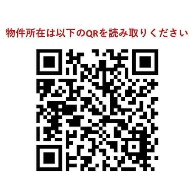 VORT扇橋residence 202