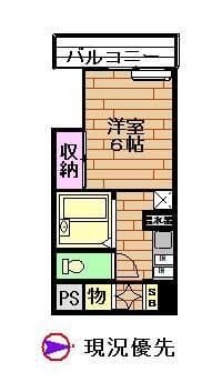マンション岩上の写真