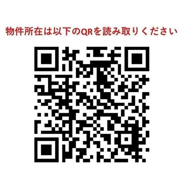 ドゥーエ曳舟Ⅱ 102