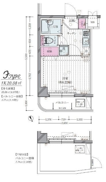 リヴシティ平和島 108
