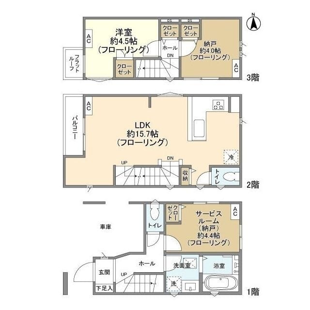 Kolet蒲田#11の写真