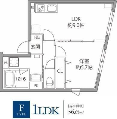 レピュア板橋本町レジデンス 204 間取り図