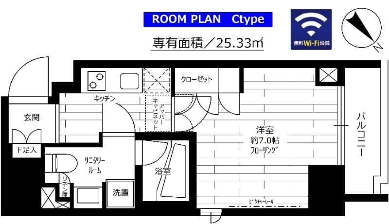 ステージファースト蔵前アジールコート 1003 間取り図