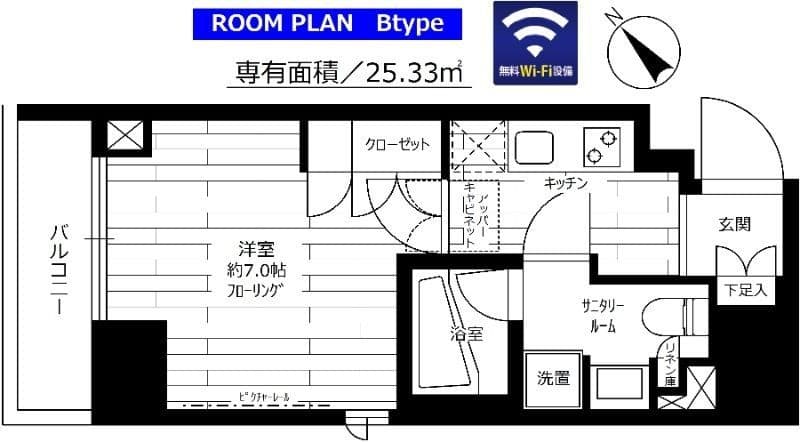 ステージファースト蔵前アジールコート 202 間取り図