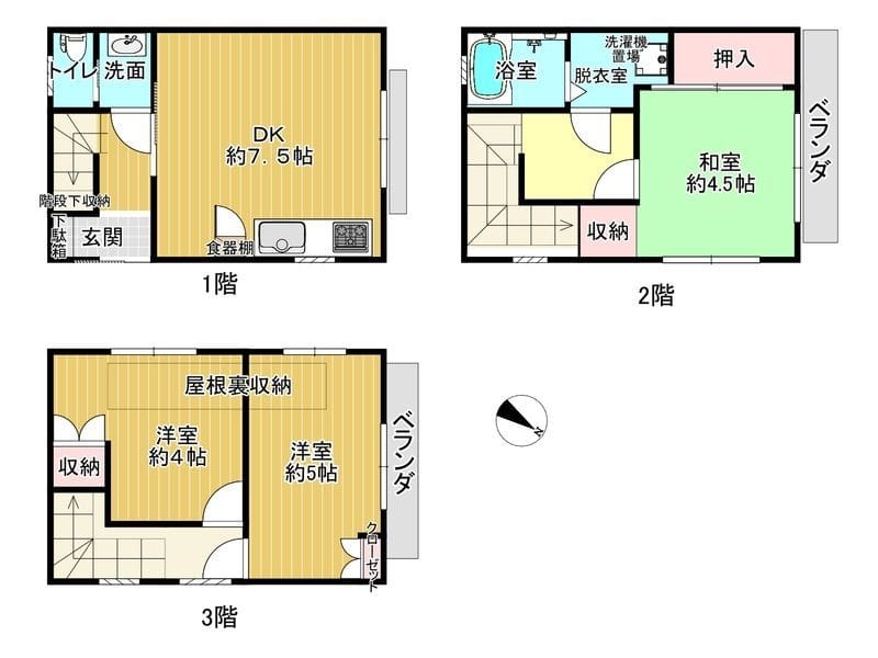 貸一戸建て住宅の写真