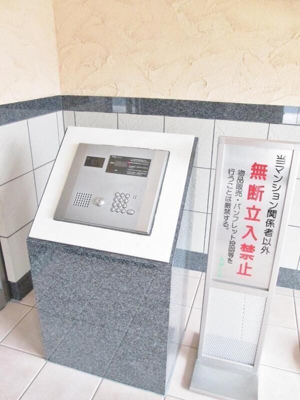 エザンス 105