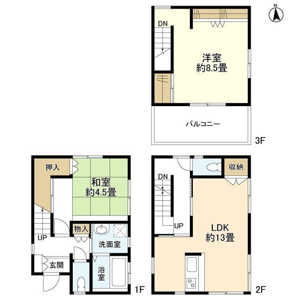 南品川1丁目戸建の写真