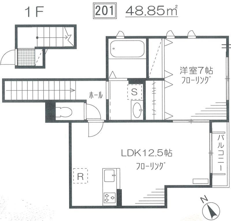 Freiheit 201 間取り図