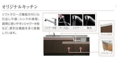 ヌーヴェルテールA 201
