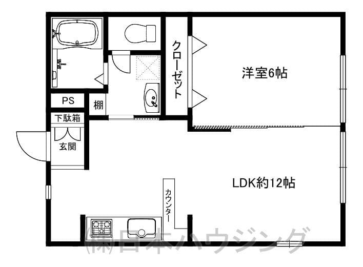 コーポふれあいの写真