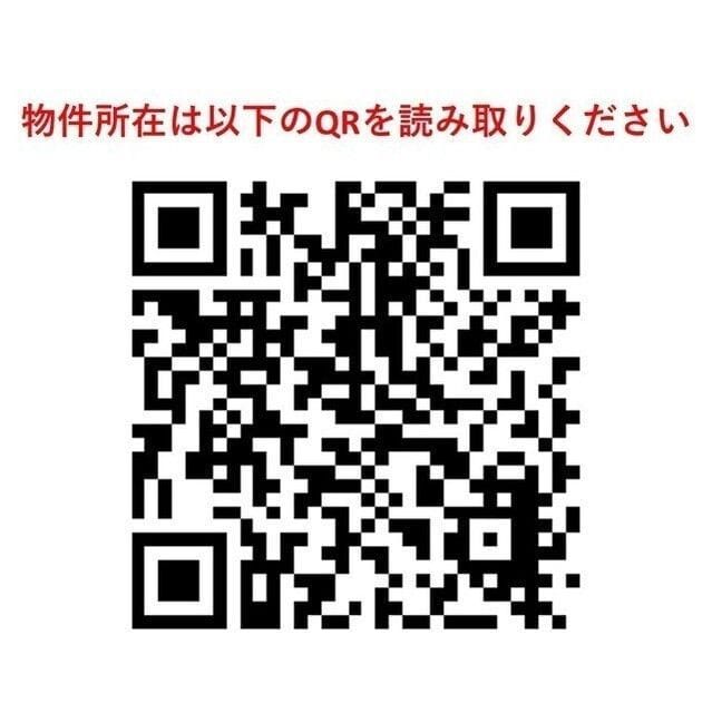 メトロステージ上野 1206