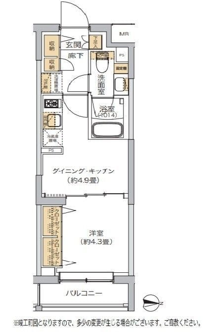 リビオメゾン湯島 210 間取り図
