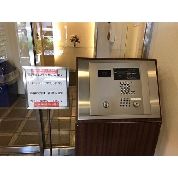 ドエル・ピュアネス 701