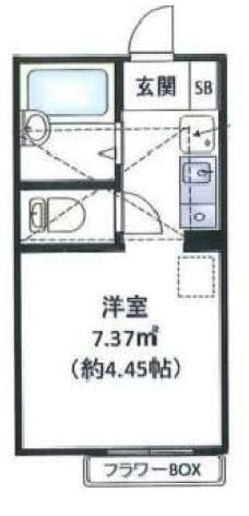 ポンデロッサ小田弐番館の写真